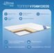 Топпер V Foam Cocos 150х200