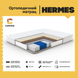 Матрац Hermes 90х190